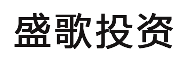 系統集成