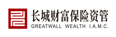 系統集成