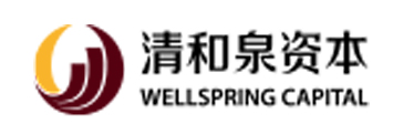 系統集成