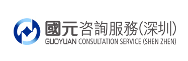 系統集成