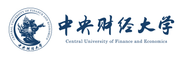系統集成