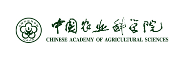 系統集成
