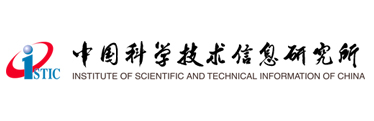 系統集成