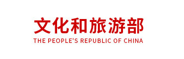 系統集成