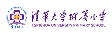 系統集成