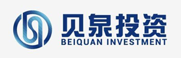 系統集成