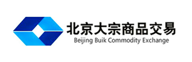 系統集成