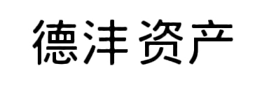 系統集成