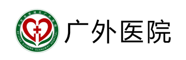 系統集成