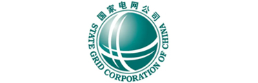 系統集成