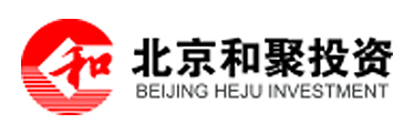 系統集成
