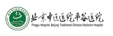 系統集成