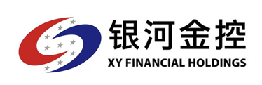系統集成